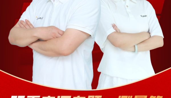 助推蓝领职业化 苏宁易购家电技术直播专场开启