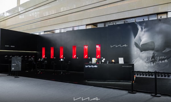 VNA芬斯狄娜荣获“婚尚造型先锋品牌”大奖:以高标准重塑高端婚纱穿着体验