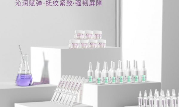 广东郑明明肌光十四双抗套组成分和功效